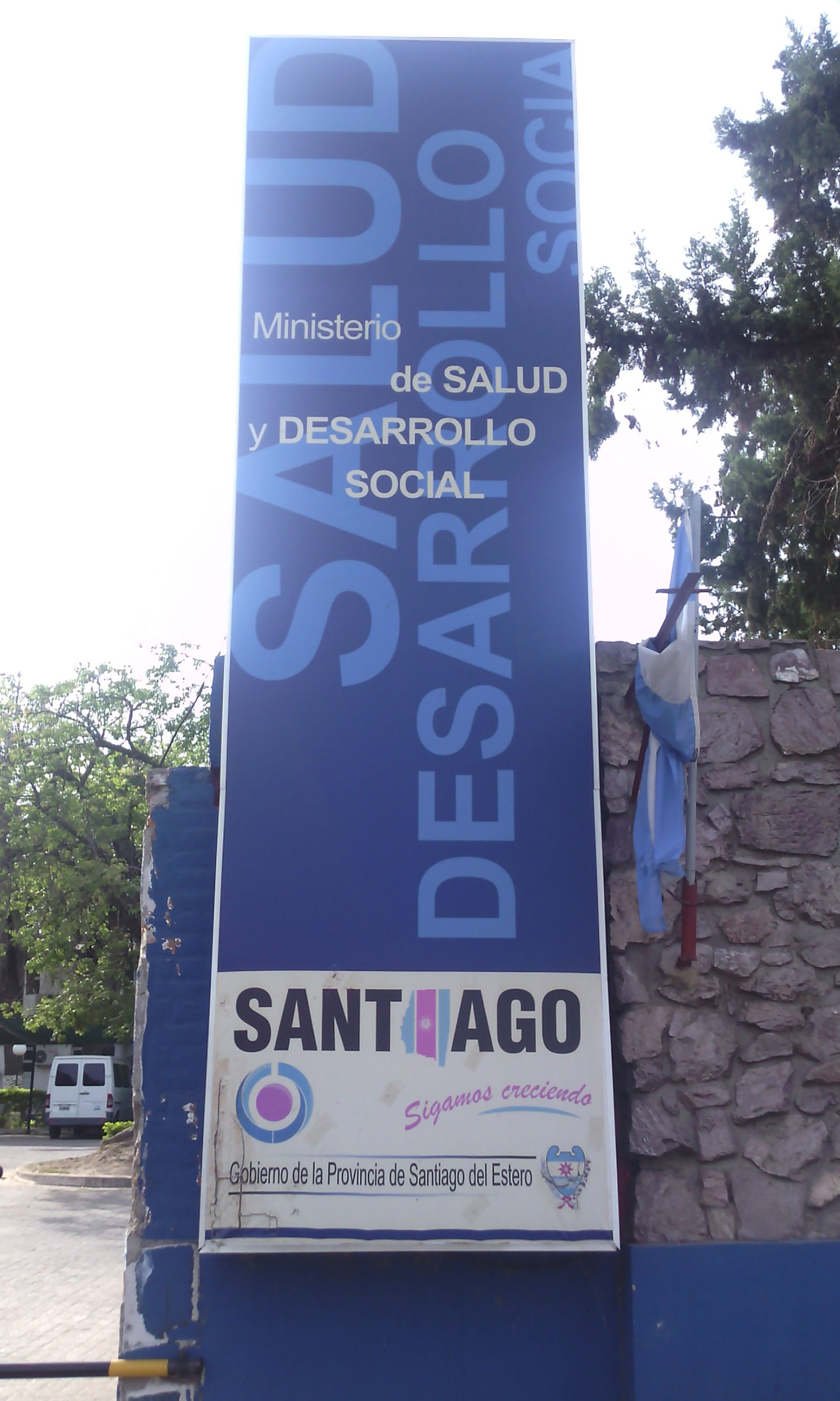 LAs vacunas fueron robadas en el Ministerio de Salud y Desarrollo Social de Santiago del Estero