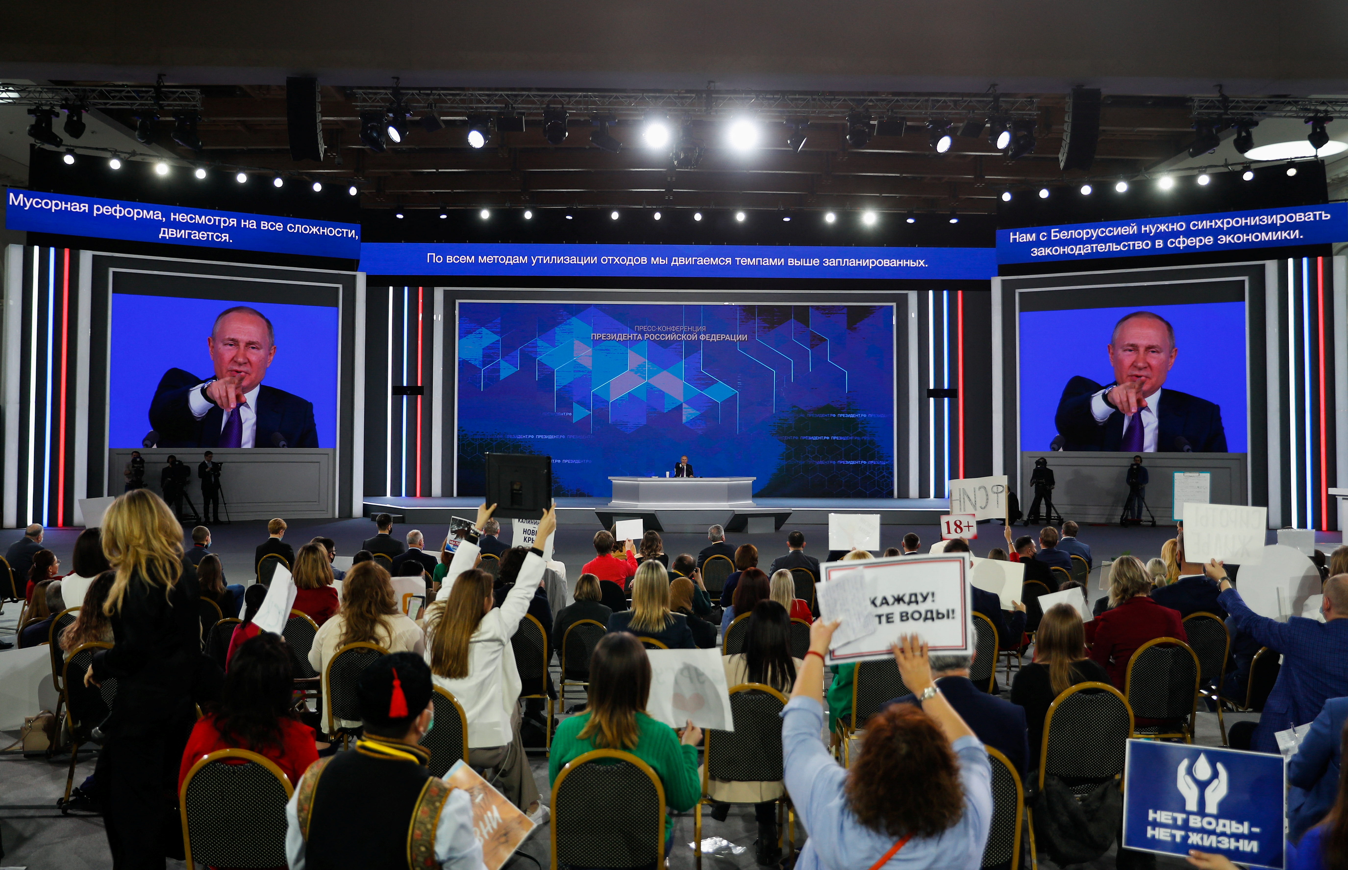 La conferencia anual de Putin (Reuter)