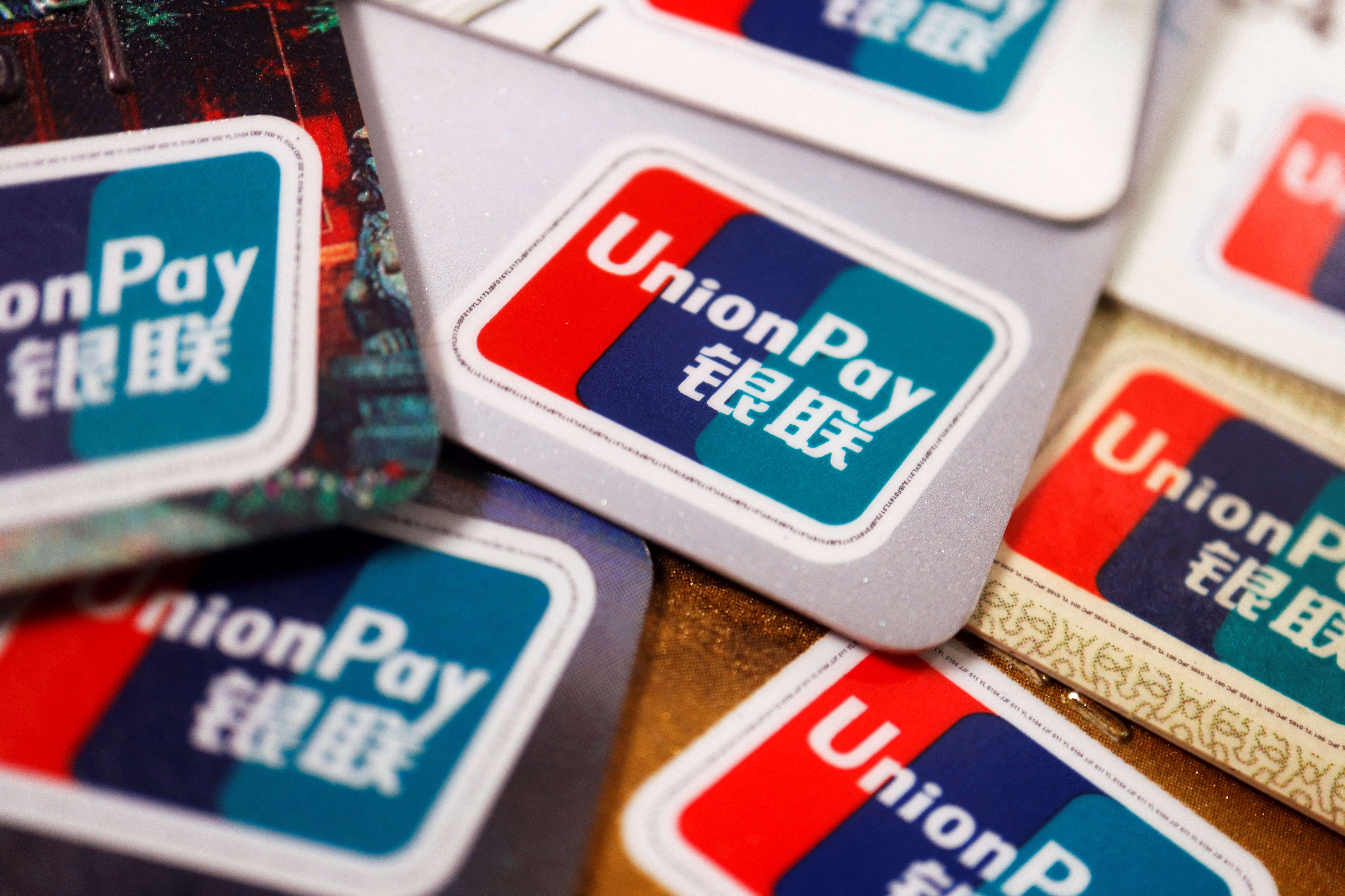 Unionpay карта в каких странах работает. Мир-Unionpay. Карта Unionpay. Карта Юнион Пэй. Unionpay в России.