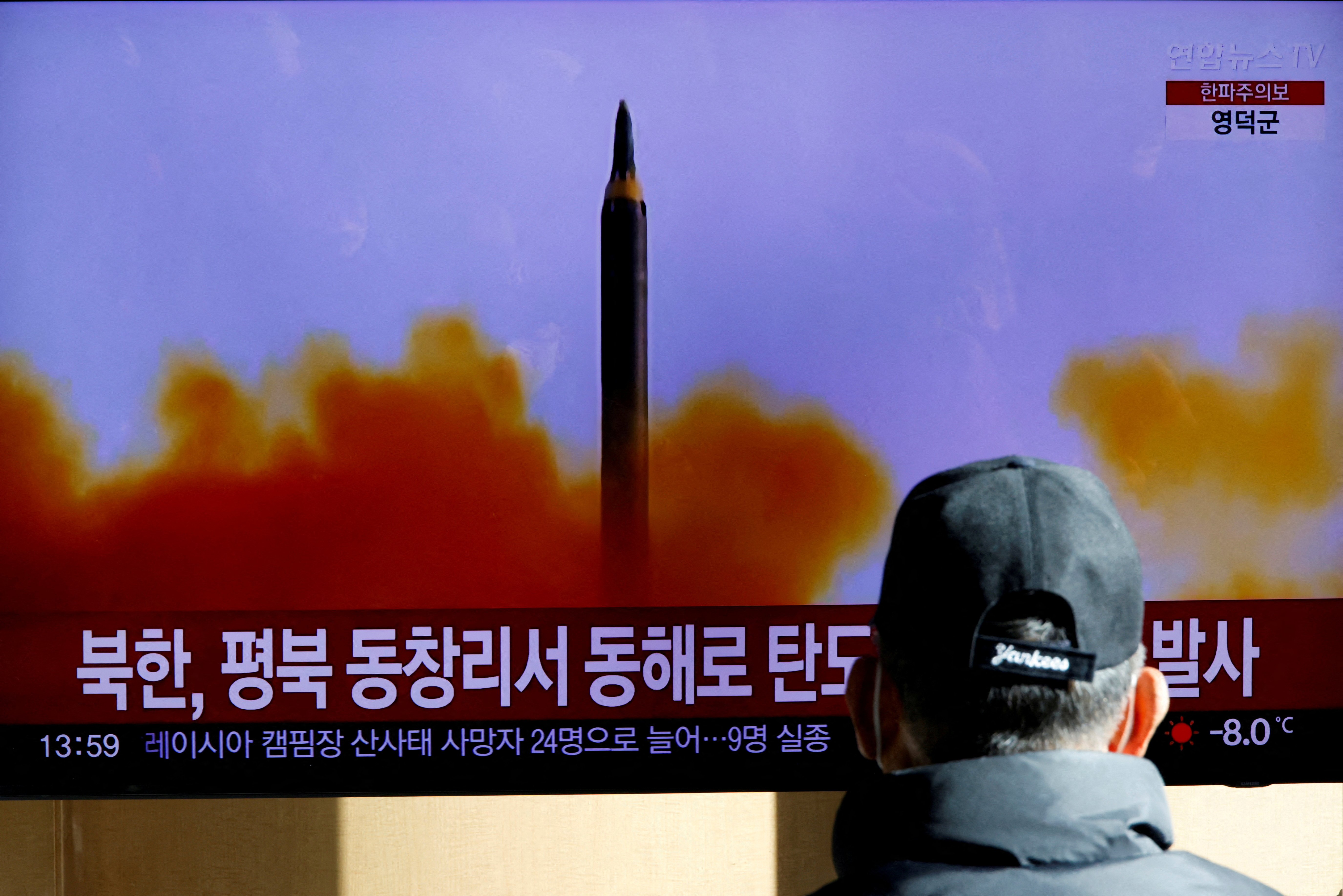 Algunos observadores dicen que los nuevos objetivos podrían estar relacionados con el impulso de Kim para expandir su arsenal nuclear y adquirir sistemas de armas de alta tecnología, como misiles de múltiples ojivas, un arma de largo alcance más ágil, un satélite espía y drones avanzados. REUTERS/ Heo Ran/File Photo