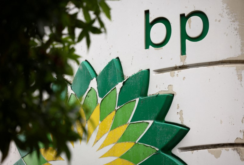 FOTO DE ARCHIVO: Una gasolinera BP en el centro de Londres, Reino Unido, 2 de agosto de 2022. REUTERS/Henry Nicholls