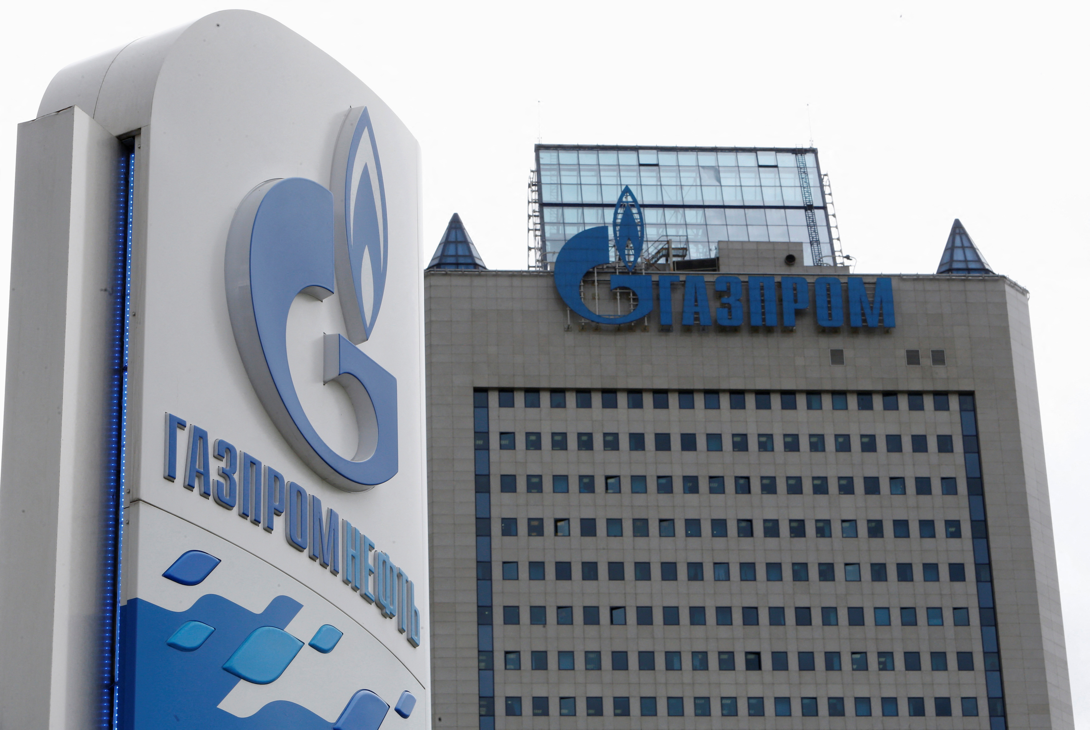 Una vista general muestra la sede de Gazprom, en Moscú, el 27 de junio de 2014 (REUTERS/Sergei Karpukhin/Archivo)