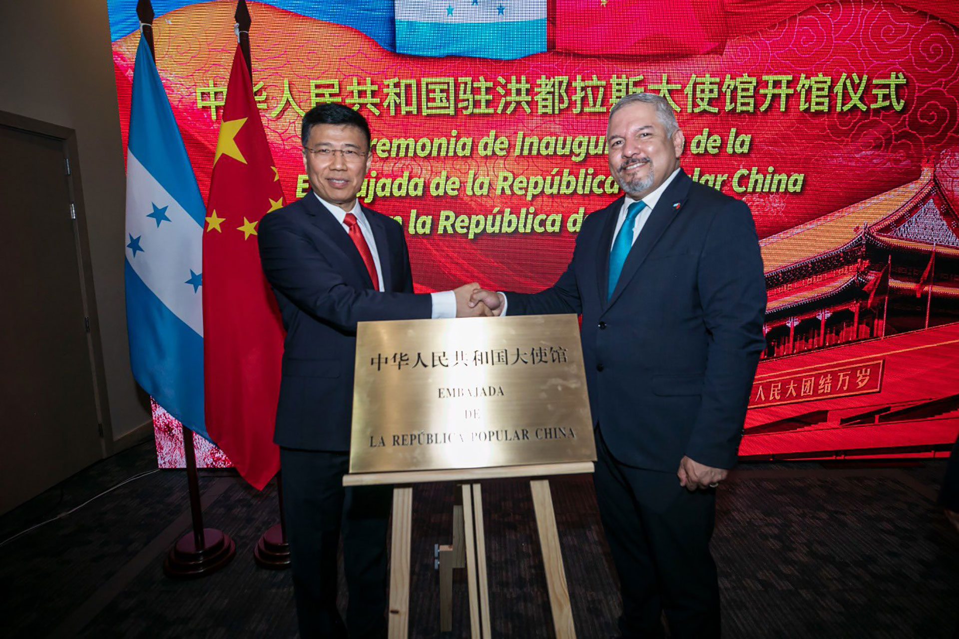 Crece la influencia de China en Honduras: el régimen abrió su embajada en Tegucigalpa y Xiomara Castro viajará a Beijing