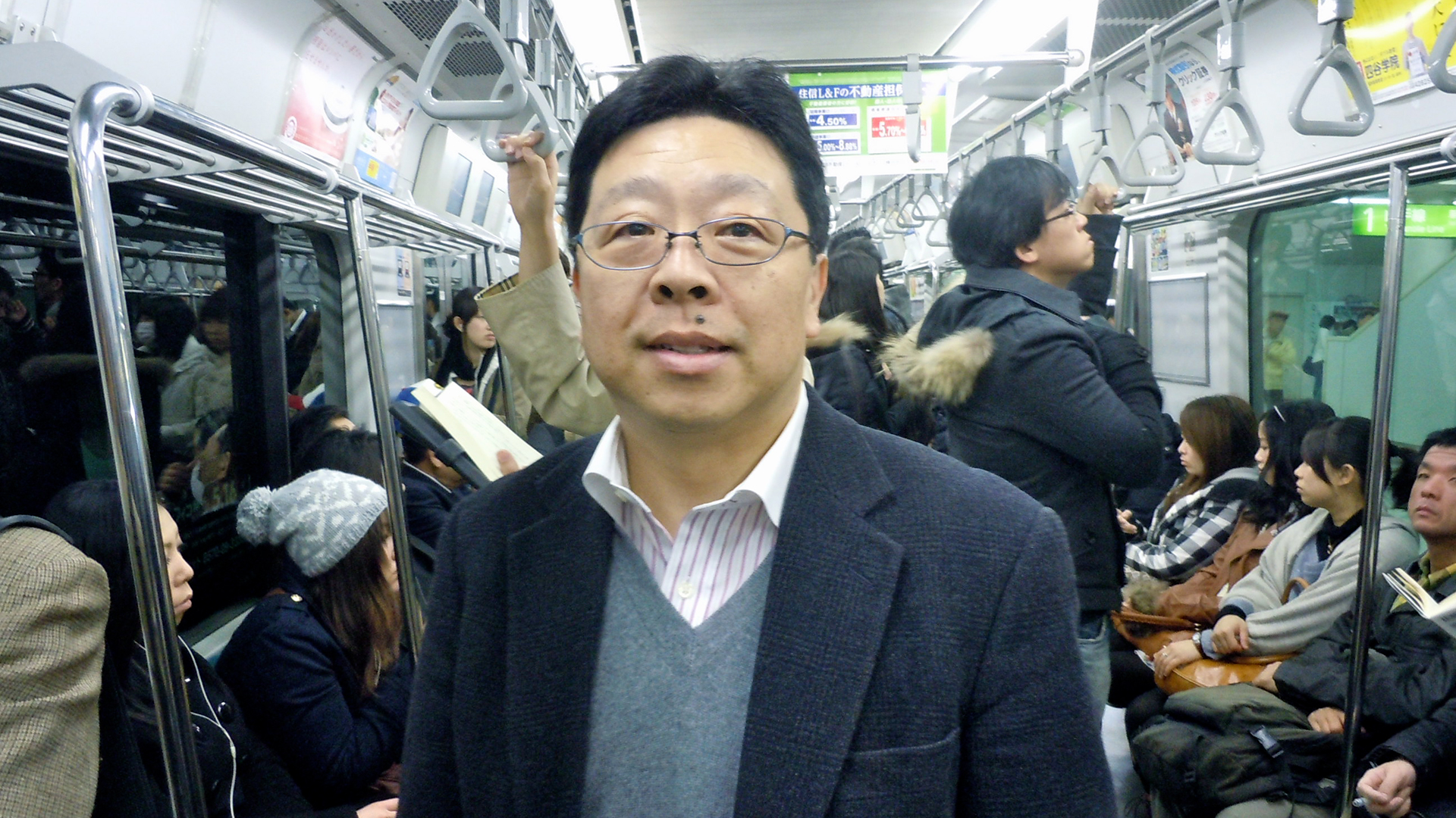 En el subte, de Yokohama a Tokio