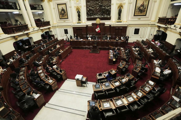 Congreso suspende actividades ante llegada de manifestantes para la ‘Toma de Lima’ 