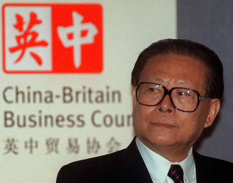 El Fin De Una Era El Expresidente Chino Jiang Zemin Muere A Los 96 Años Infobae