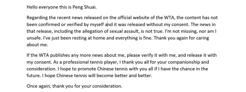 El mail que supuestamente envio Peng Shuai a la Asociacion de Tenis Femenino en el que dice que se encuentra sana y salva y que las acusaciones que hizo no eran ciertas. Tambien pide a la asociacion que no se entrometa en los asuntos. Credito: Twitter @CGTNOfficial