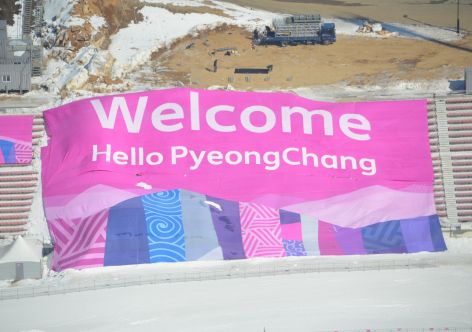 Olympics 'Convenient' Event For Inter-Korean Dialogue