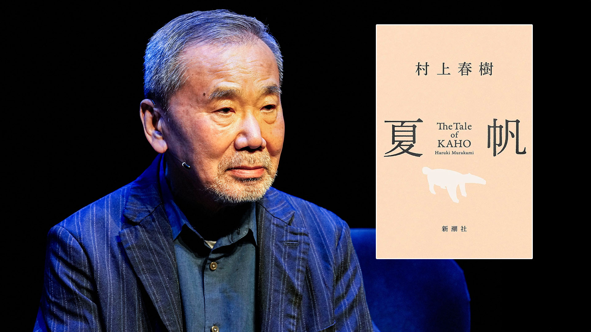 Haruki Murakami publicó su nueva novela y generó furor de lectores fans en Japón