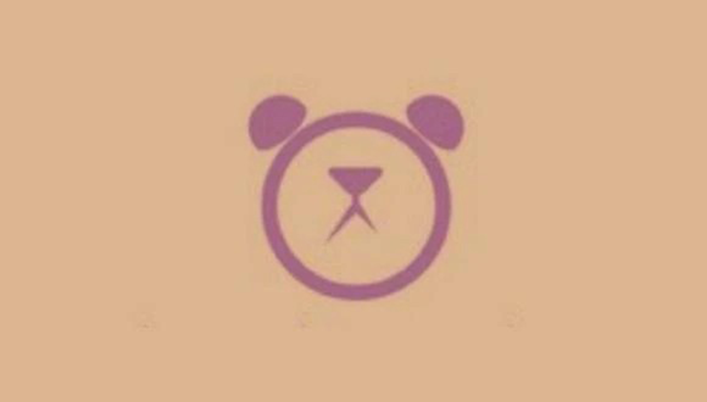 Atento. Cuéntanos qué ves primero en esta imagen. ¿Un oso o un reloj? (Foto: MDZ Online)