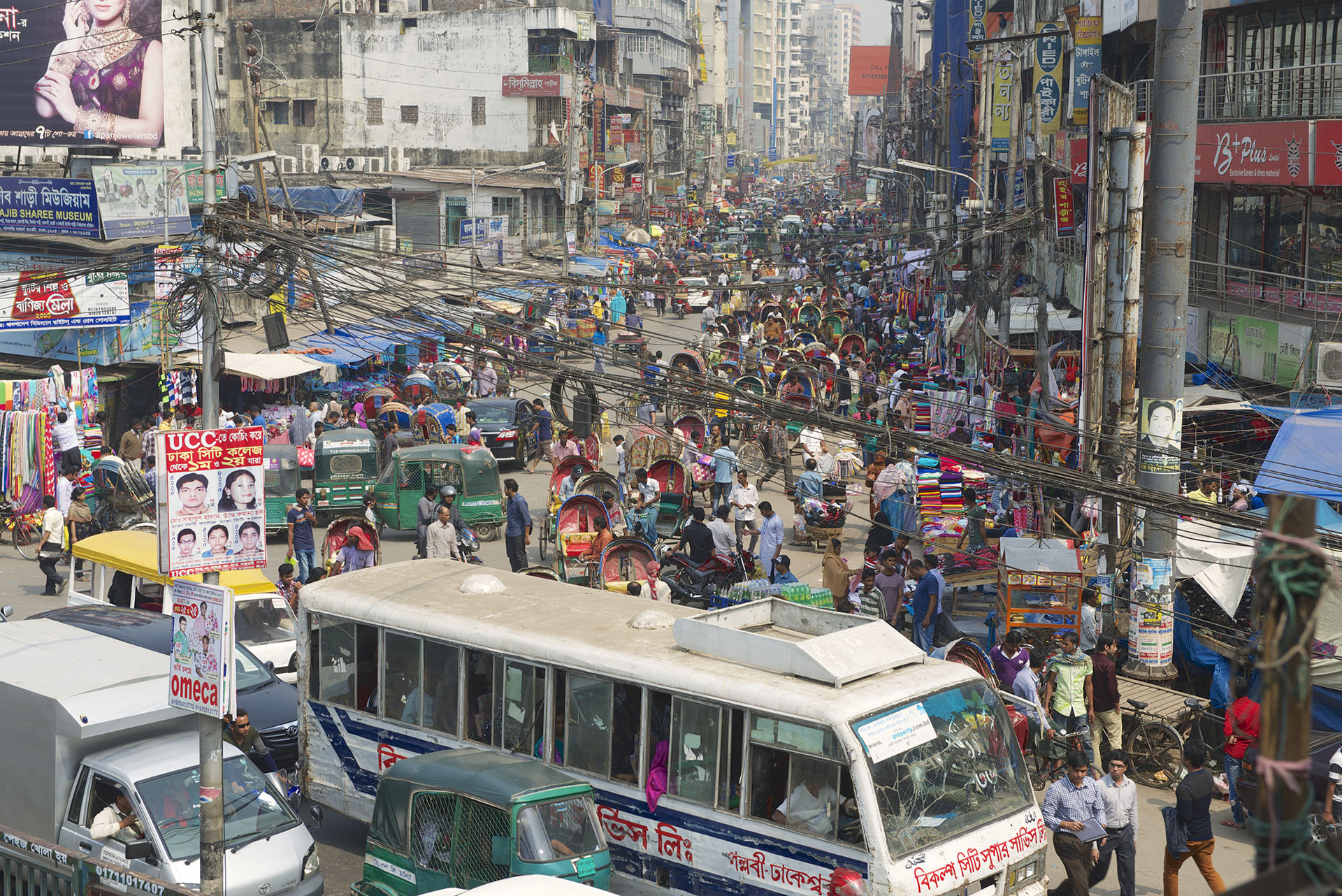 ANTES - Bangladesh, antes de la pandemia por COVID-19 (Shutterstock)