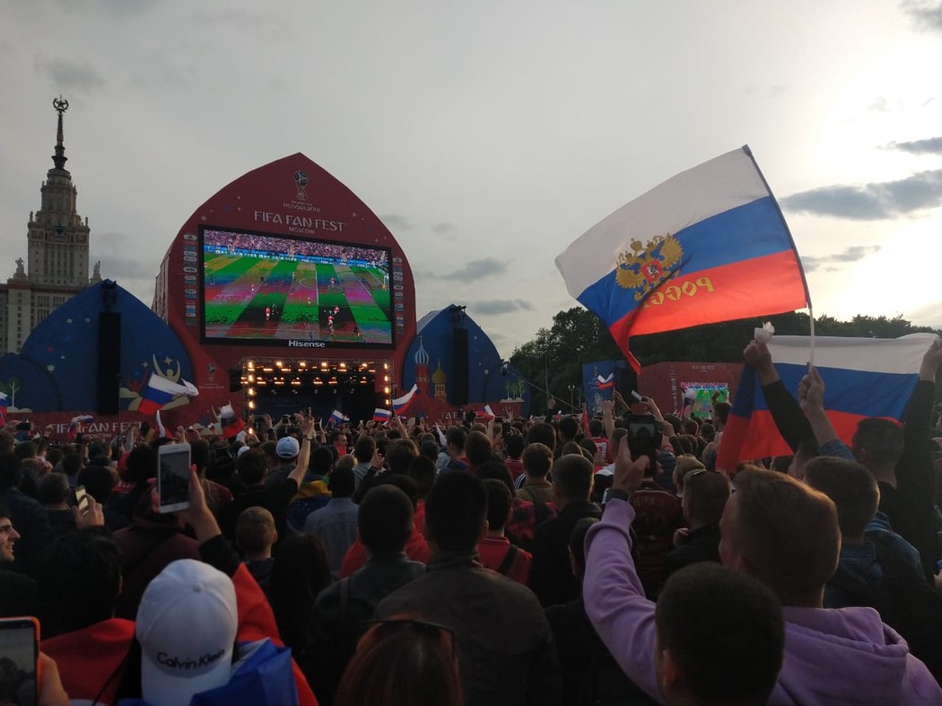FIFA Fan Fest en la Copa del Mundo Rusia 2018.