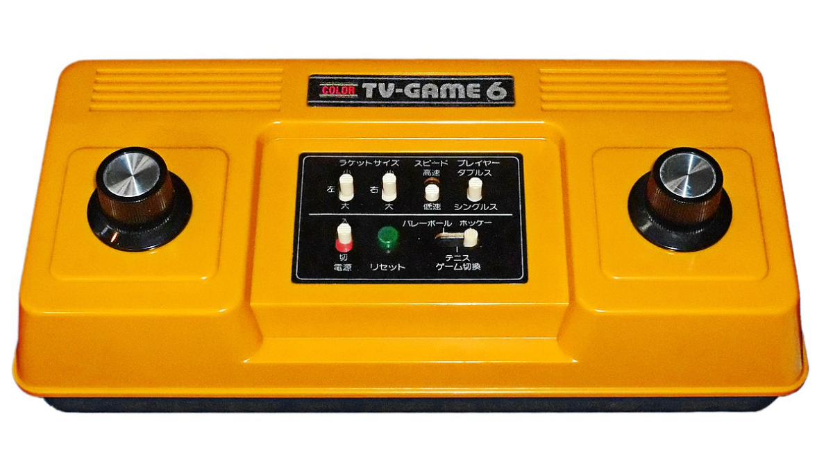 Las primeras consolas de Nintendo solamente tenían un juego con diferentes variaciones.