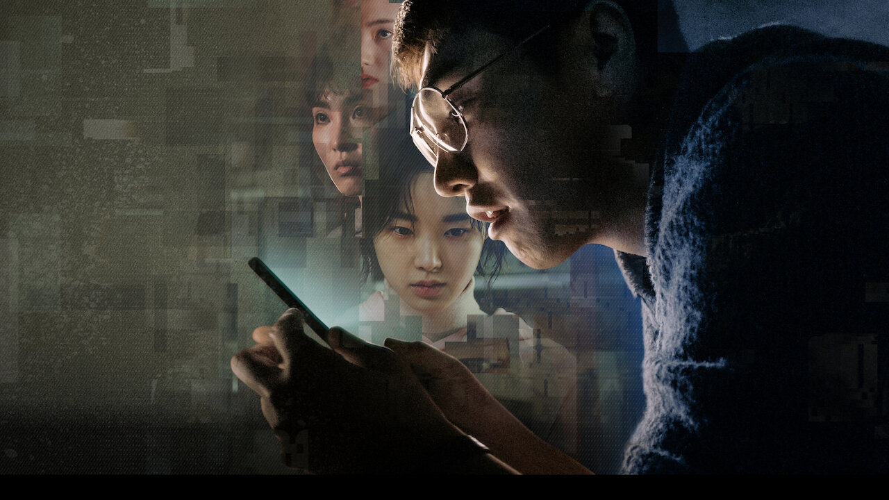 "Somebody" es un thriller con una trama fascinante, creada y dirigida por Jung Ji-woo. (Netflix) 