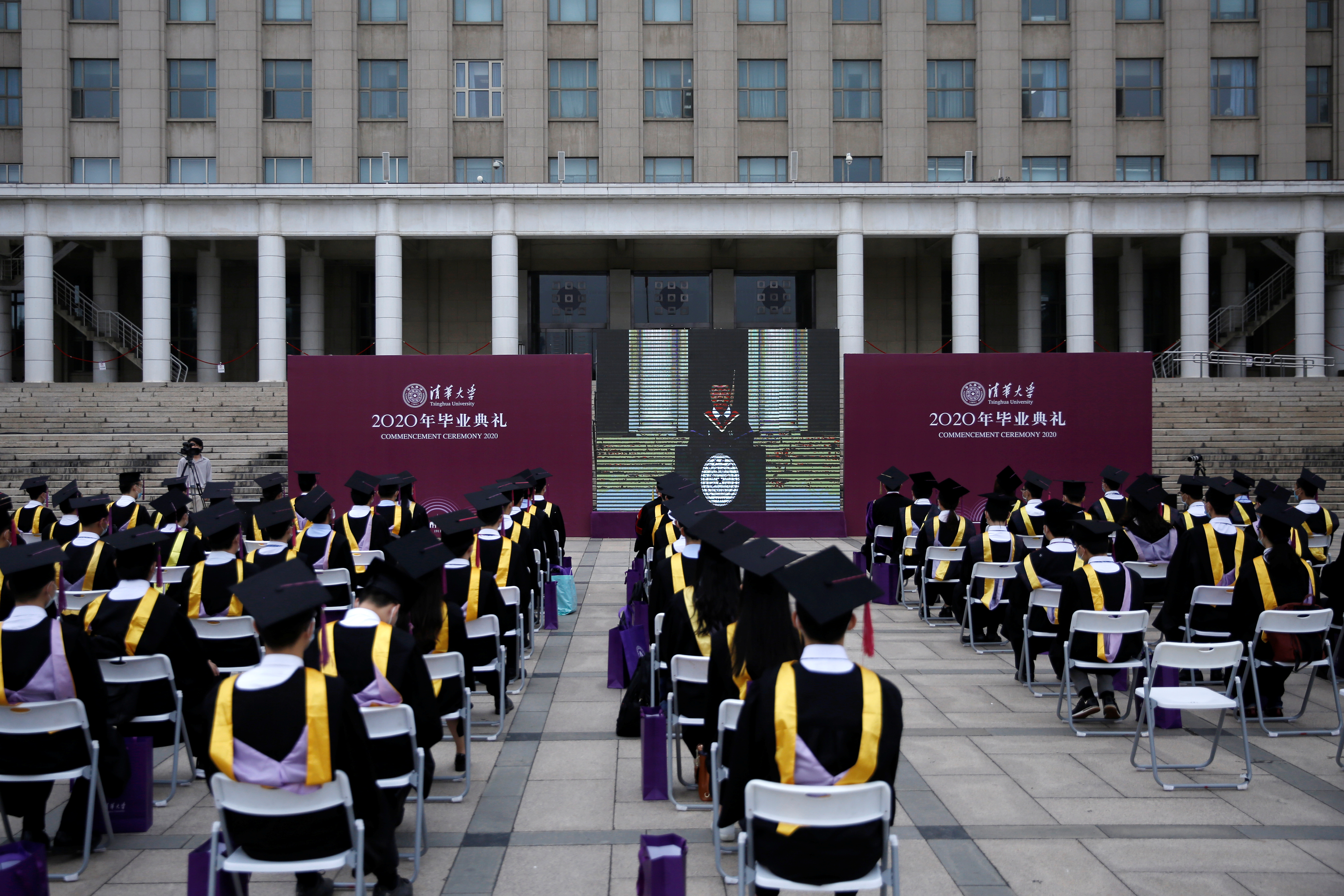 Una ceremonia de graduación en la Universidad Tsinghua de Beijing, considerada la mejor de Asia (REUTERS/Tingshu Wang)
