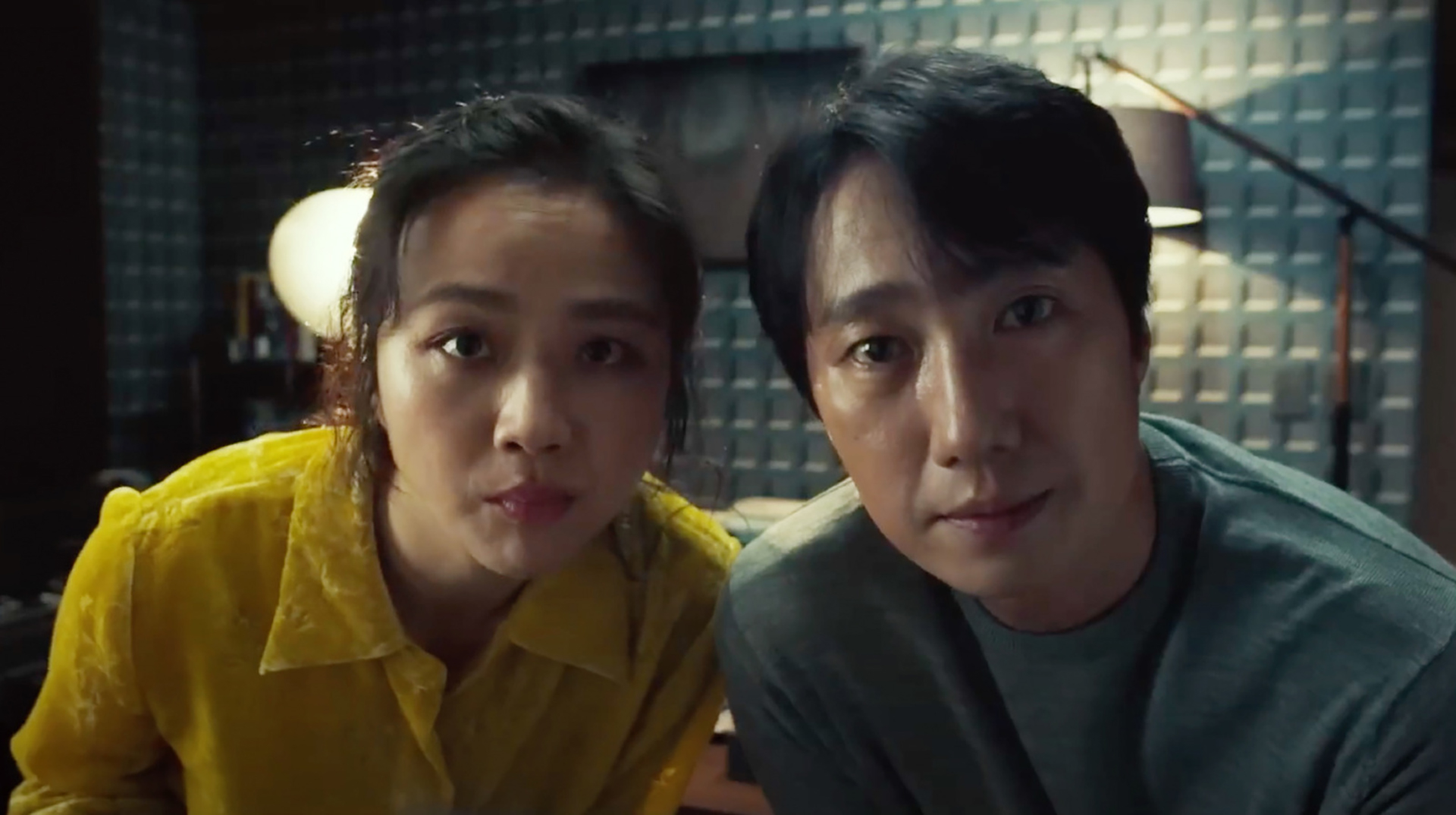 "decisión de ir"la película del coreano Park Chan-wook