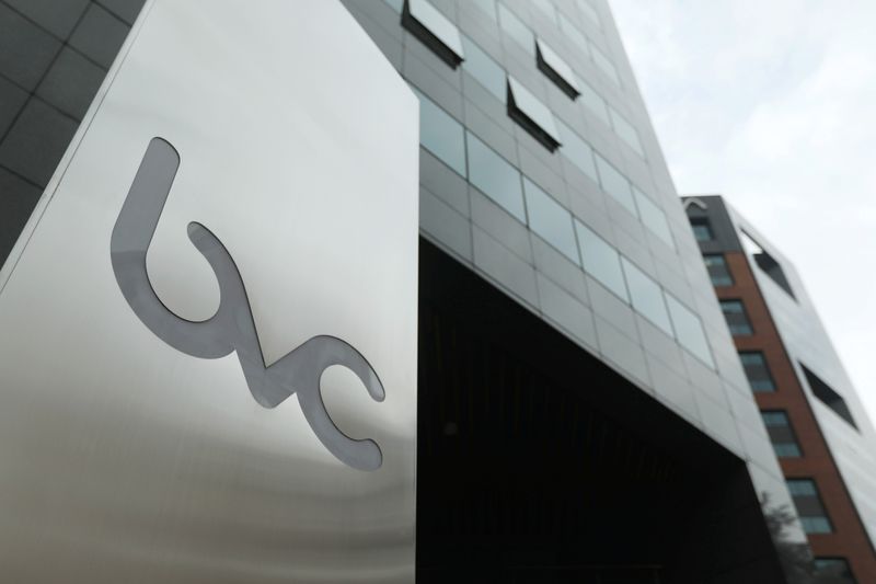 Foto de archivo. El logo de la Bolsa de Valores de Colombia en su edificio en Bogotá, Colombia, 1 de febrero, 2019. REUTERS/Luisa González