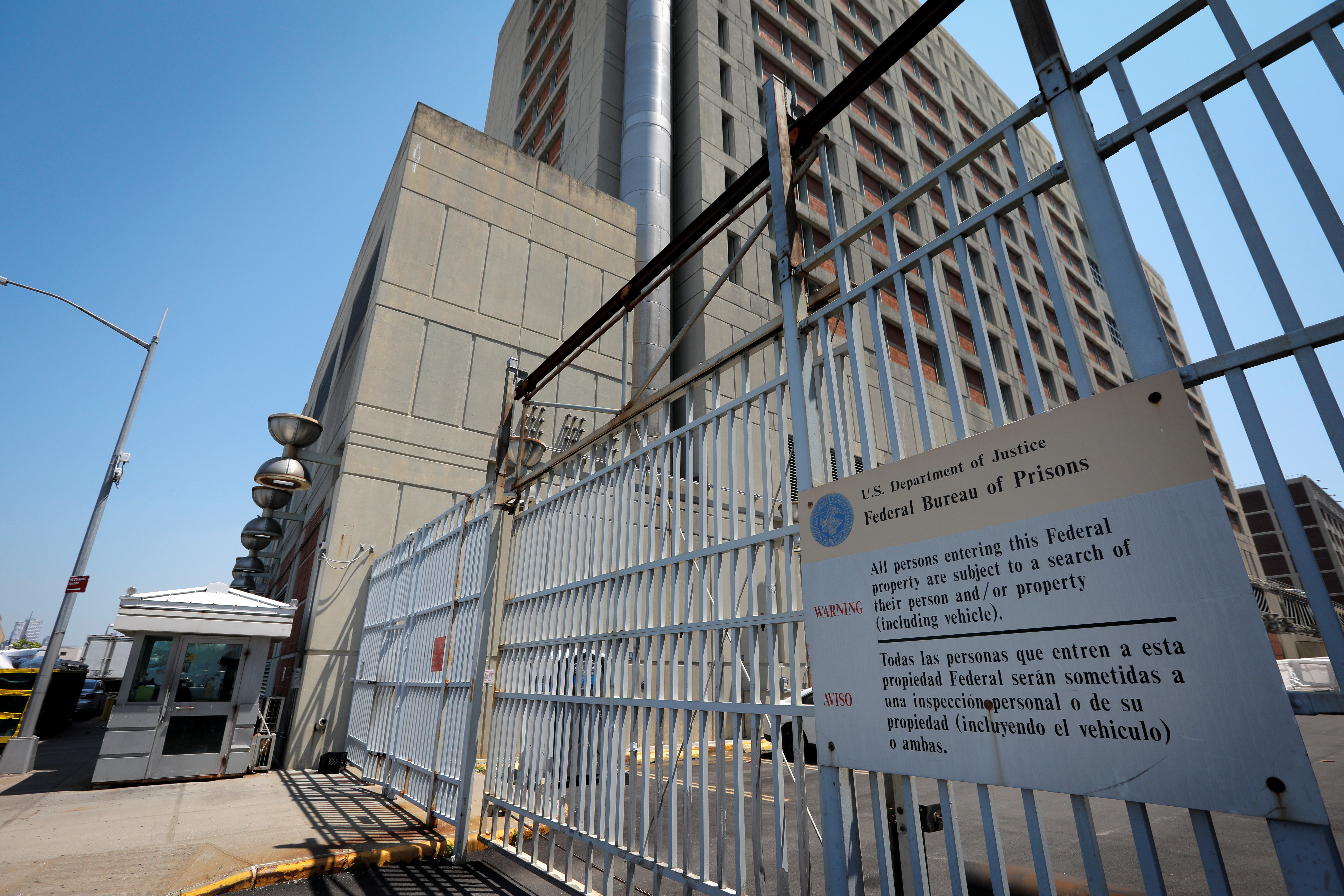 El Centro de Detención Metropolitano (MDC) donde García Luna espera sentencia. Foto: Reuters