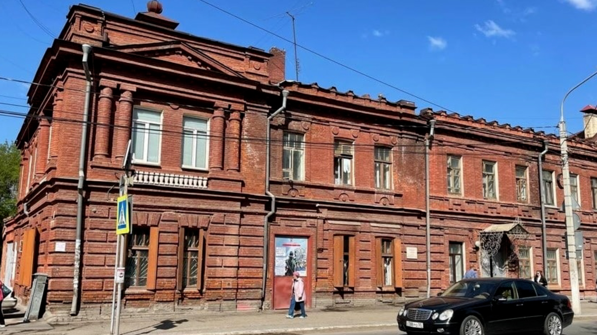 Comisaría militar en Omsk