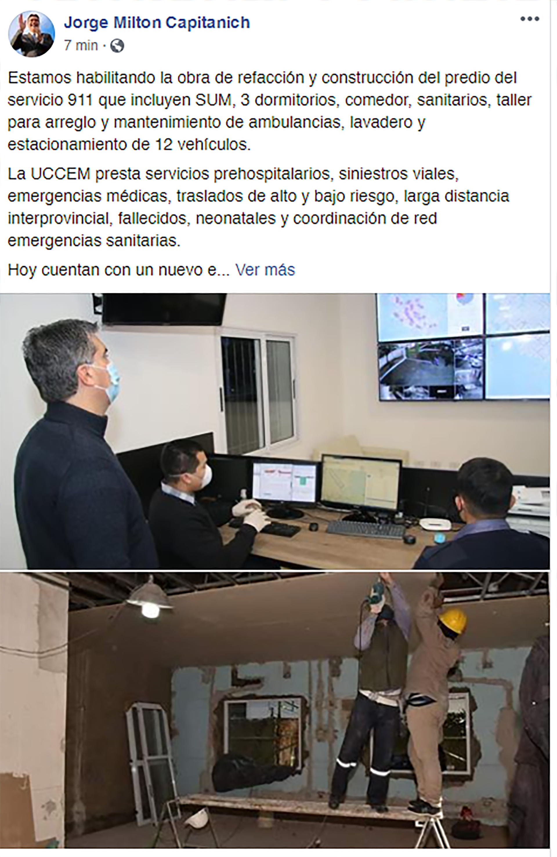 Minutos antes de su anuncio, Jorge Milton Capitanich estuvo de recorrida por la Unidad Coordinadora de Emergencias Médicas 911 junto al Ministro de Infraestructura de Chaco, Juan Manuel Carreras. 