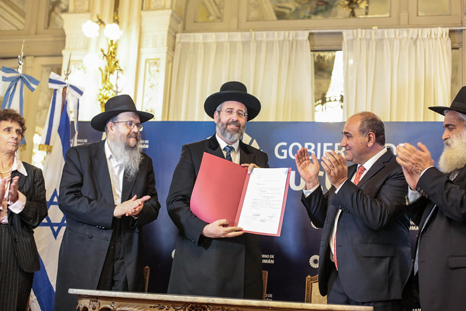 Manzur y el Gran Rabino en su última visita a Tucumán, donde inauguraron una sinagoga.