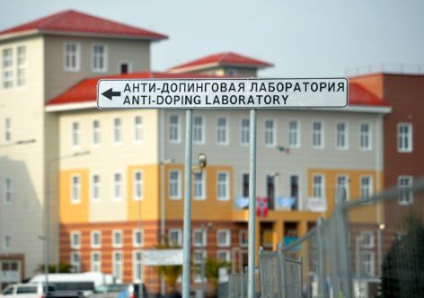 A sign shows the direction to the anti-doping laboratory of the 2014 Winter Olympic Games on February 21, 2014 at the Olympic Park in Sochi, as a German athlete has failed a doping test - the first such case to hit the Sochi Games. The German Olympic Sports Confederation (DOSB) said it had been informed by the International Olympic Committee (IOC) that the "A" sample "of a member of the German Olympic team produced a result that diverged from the norm".
AFP PHOTO / LEON NEAL        (Photo credit should read LEON NEAL/AFP/Getty Images)