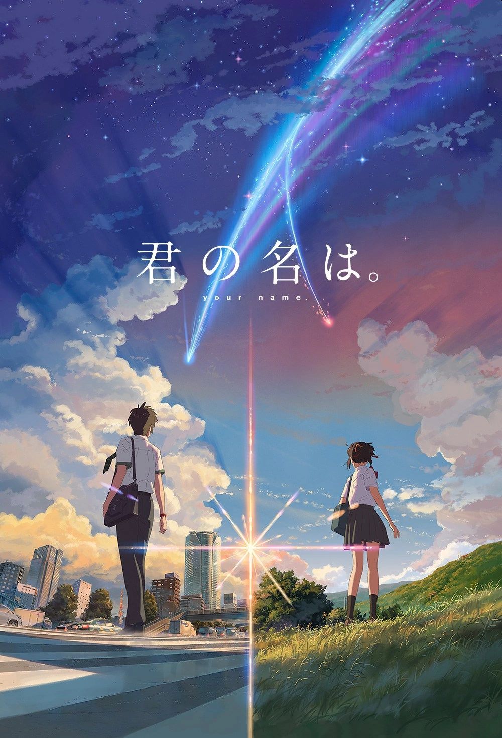 Assistir Kimi no Na wa (Your Name) - Dublado Online em HD - AnimesROLL