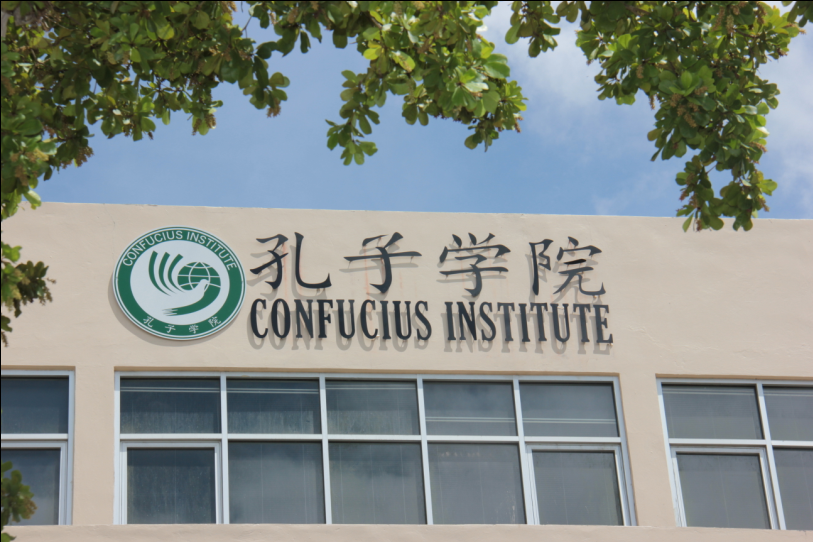 Qué son los Institutos Confucio de China y cómo el régimen los expandió a más de 100 países en la última década