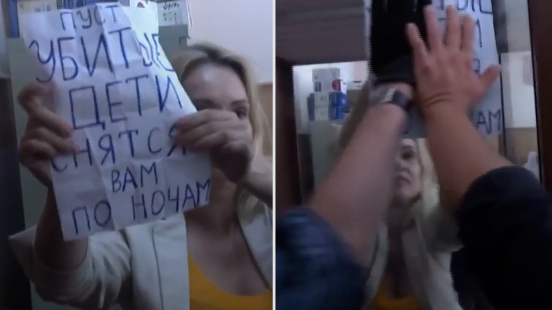 La periodista rusa detenida por protestar contra la guerra en vivo volvió a dejar un fuerte mensaje pese a la censura policial