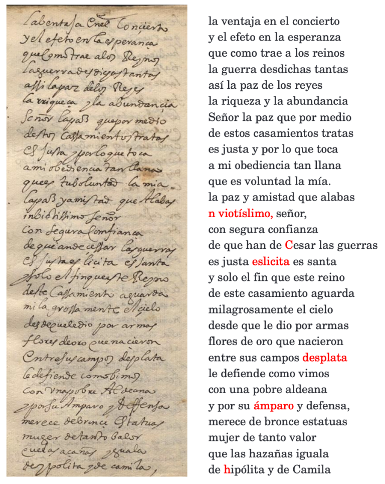 Resultado de tratar los escaneos del manuscrito por Transkibus. (imagen:  Biblioteca Nacional de España).