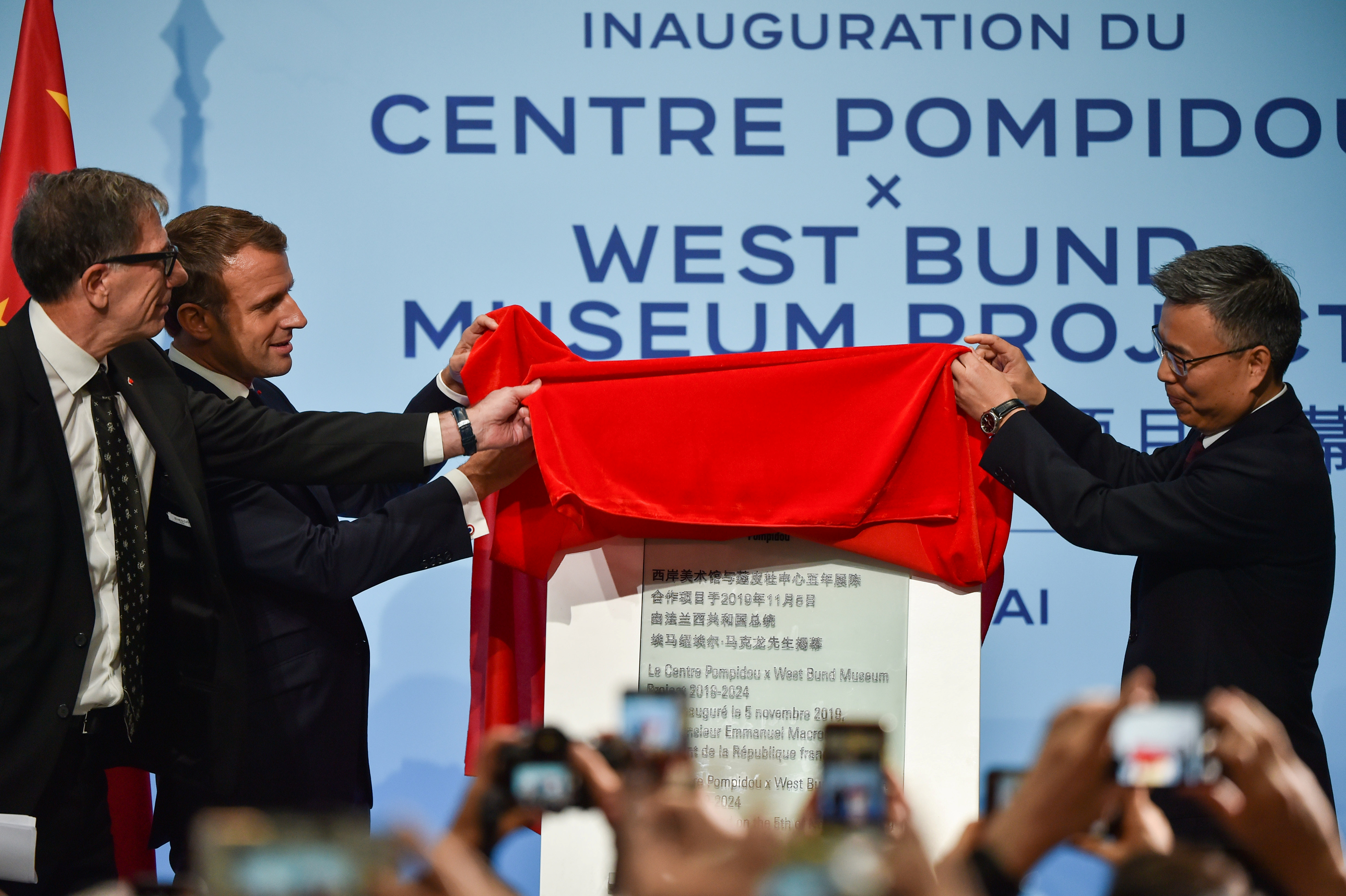 El presidente francés Emmanuel Macron había inaugurado en 2019 en Shanghai el West Bund Museum, la primera sede del Pompidou en Asia. (Hector Retamal/Pool via REUTERS)