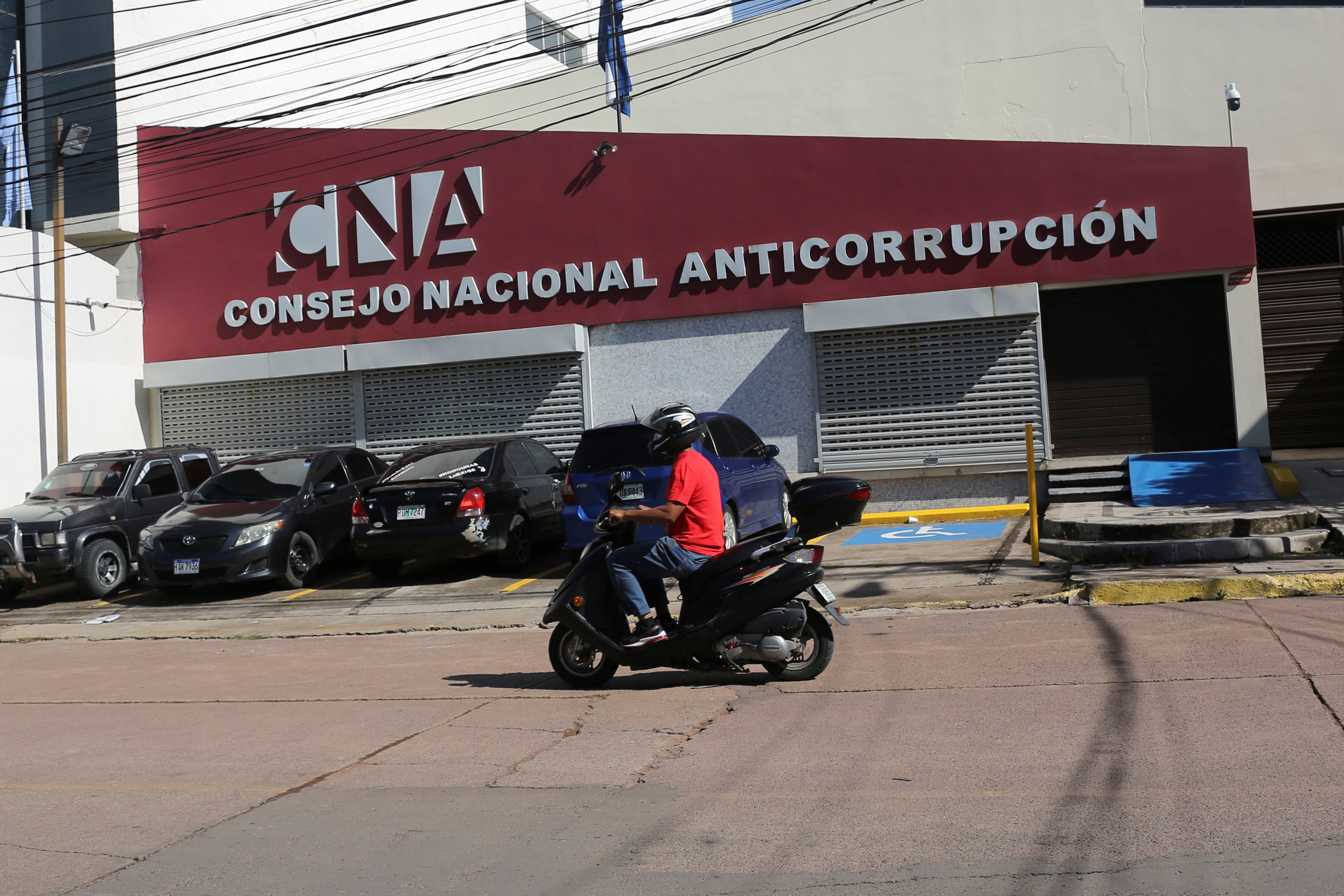 Fotografía de las instalaciones del Consejo Nacional Anticorrupción (CNA) en Tegucigalpa (Honduras) (EFE/Gustavo Amador/Archivo)
