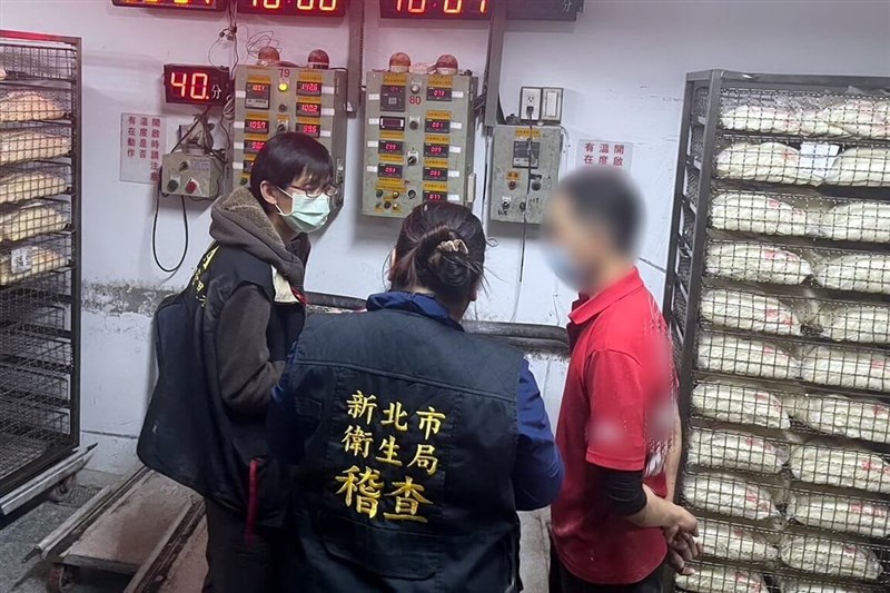 Taiwán investiga dos muertes por intoxicación con un raro ácido tras haber cenado en el mismo lugar - Infobae