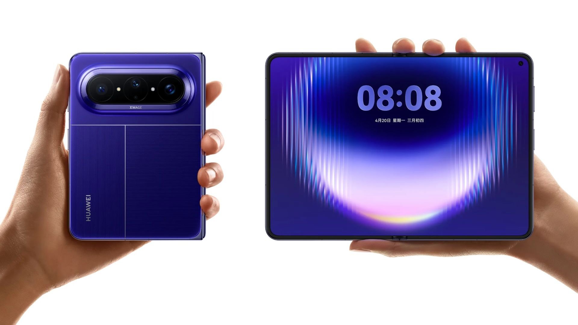 HUAWEI Pura X Max ブルー12+512G Huawei presenta su 'smartphone' plegable Pura X Max, con una