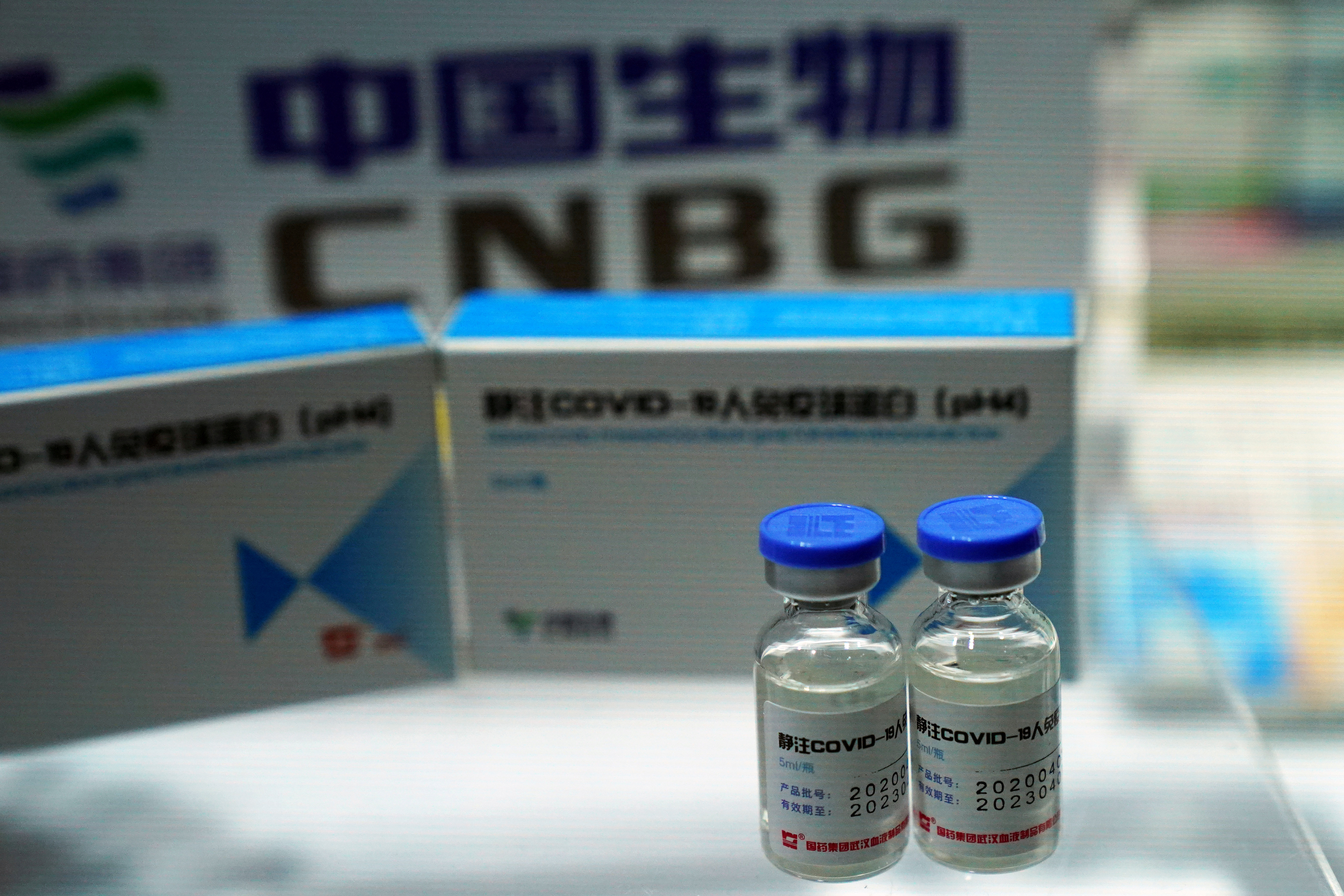 Desarrollada por el CNBG (China National Biotech Group en inglés), en colaboración con el BIBP (Instituto de productos Biológicos de Beijing) y la farmacéutica estatal china Sinopharm, BBIBP-CorV es una de las 10 vacunas que ya se prueban en humanos en Fase 3 (REUTERS)