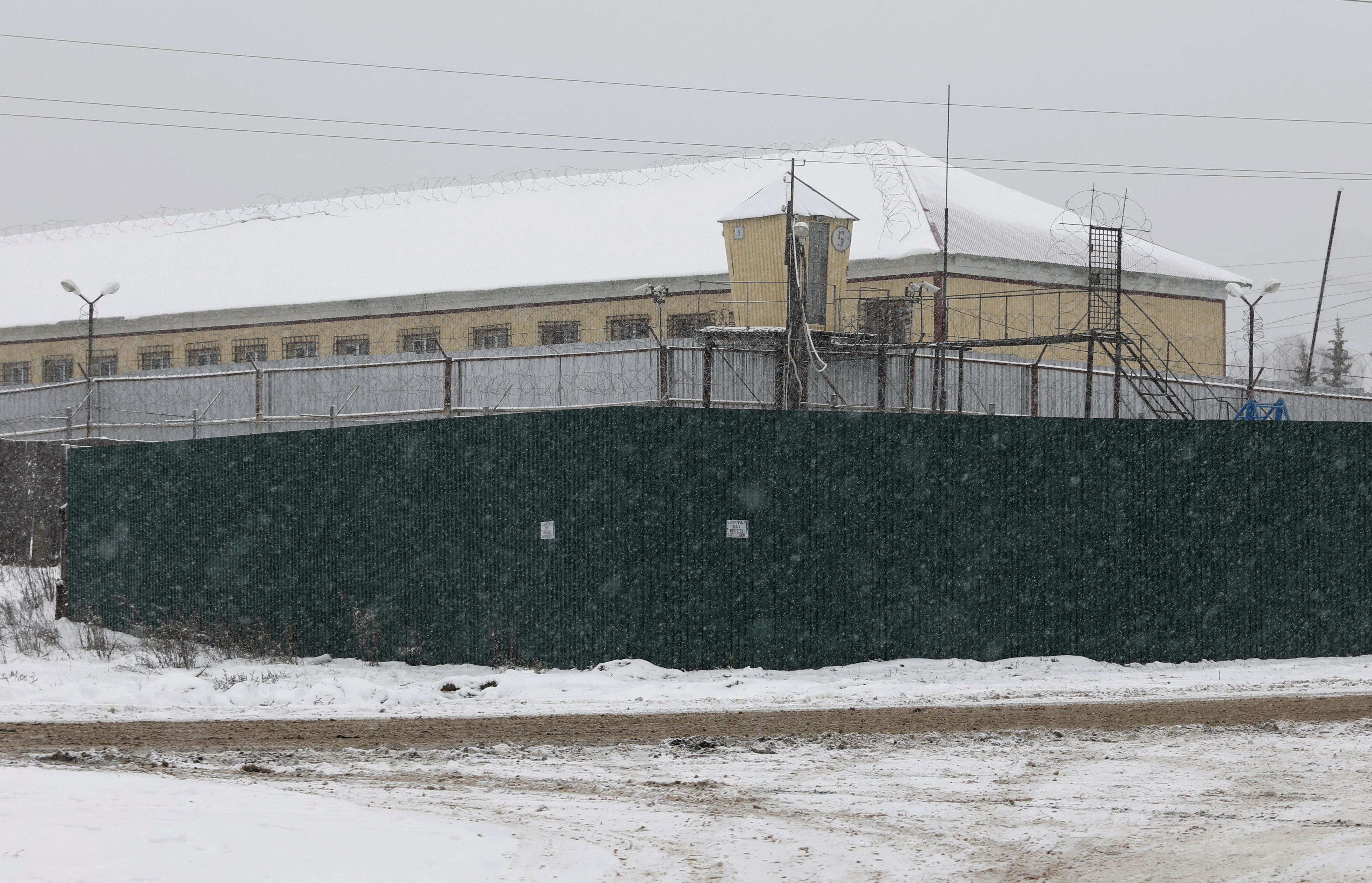 Imagen del Penal Colony IK-2, donde estuvo detenida Brittney Griner (PICTURE OBTAINED BY REUTERS)