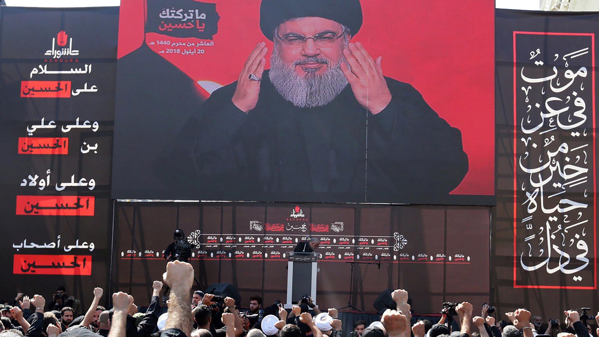 Hassan Nasrallah, jefe de Hezbollah (Reuters)