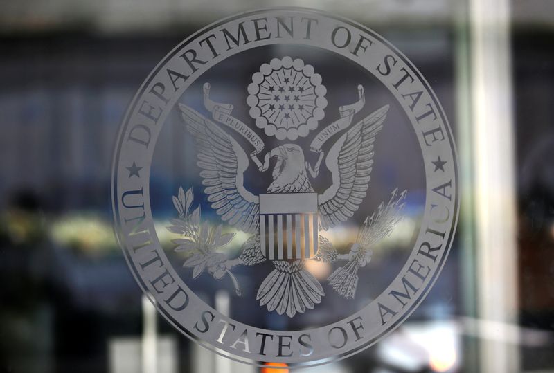 El logo del Departamento de Estado de Estados Unidos en Washington