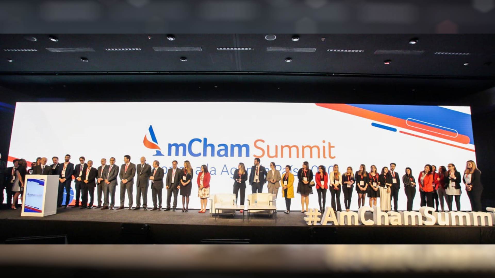 La Amcham señaló que el principal desafío actual es fortalecer la calidad institucional y respetar el principio de división de poderes