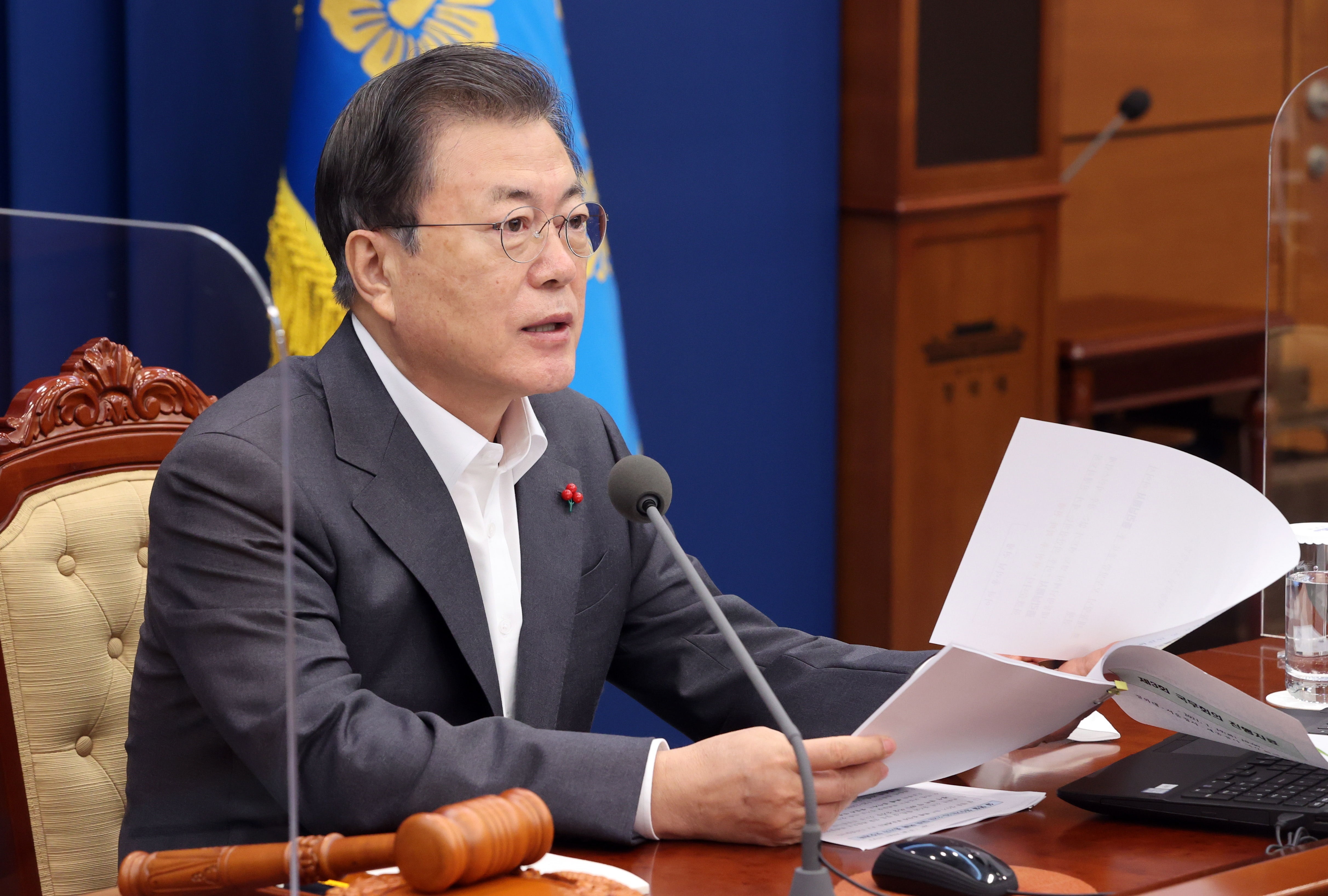 El presidente de Corea del Sur, Moon Jae-in.  EFE/EPA/YONHAP
