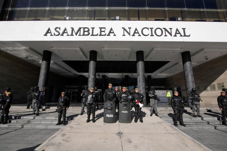 Presidente Lasso Disuelve Asamblea Nacional De Ecuador ¿qué Viene Después Infobae 0740