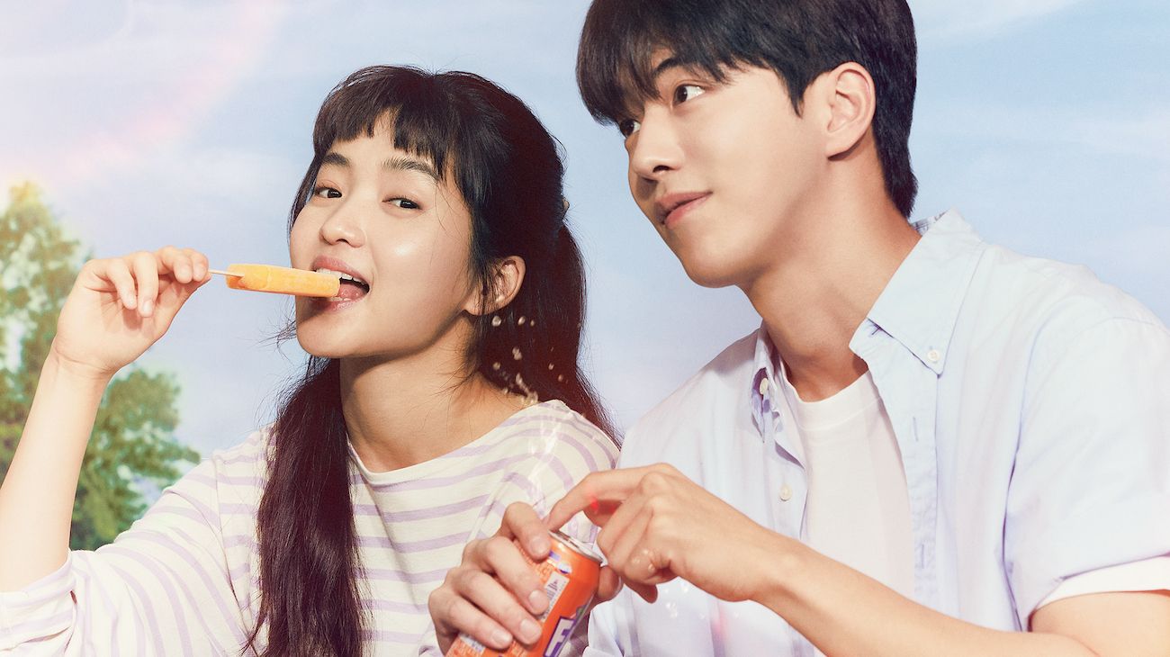 Vinte e cinco, vinte e um”: tudo sobre o novo drama coreano que está entre  os mais assistidos na Netflix - Infobae