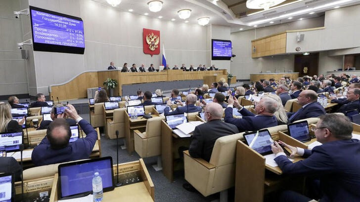 Miembros de la Duma Estatal Rusa durante una sesión en Moscú