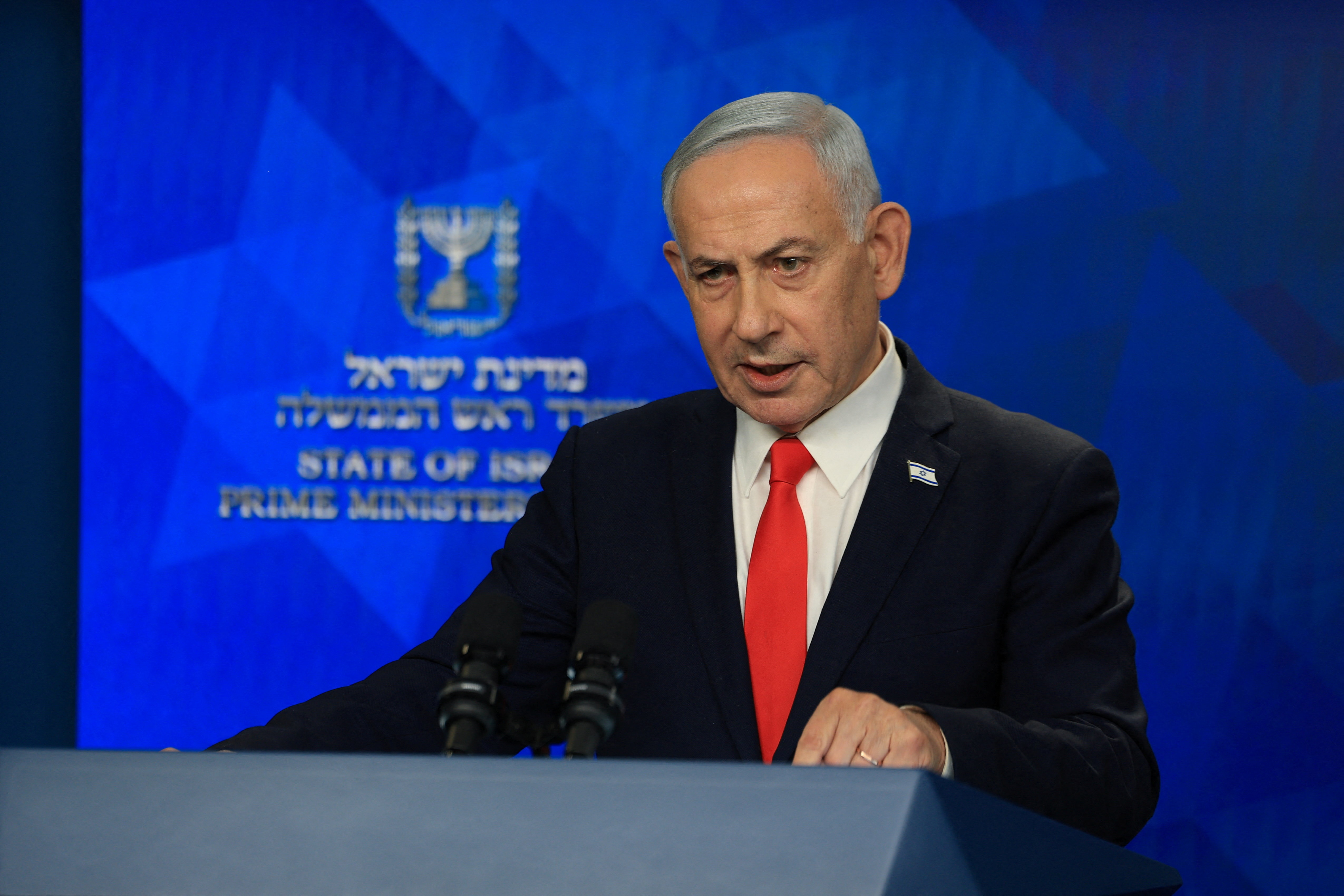 Netanyahu afirm&oacute; que 