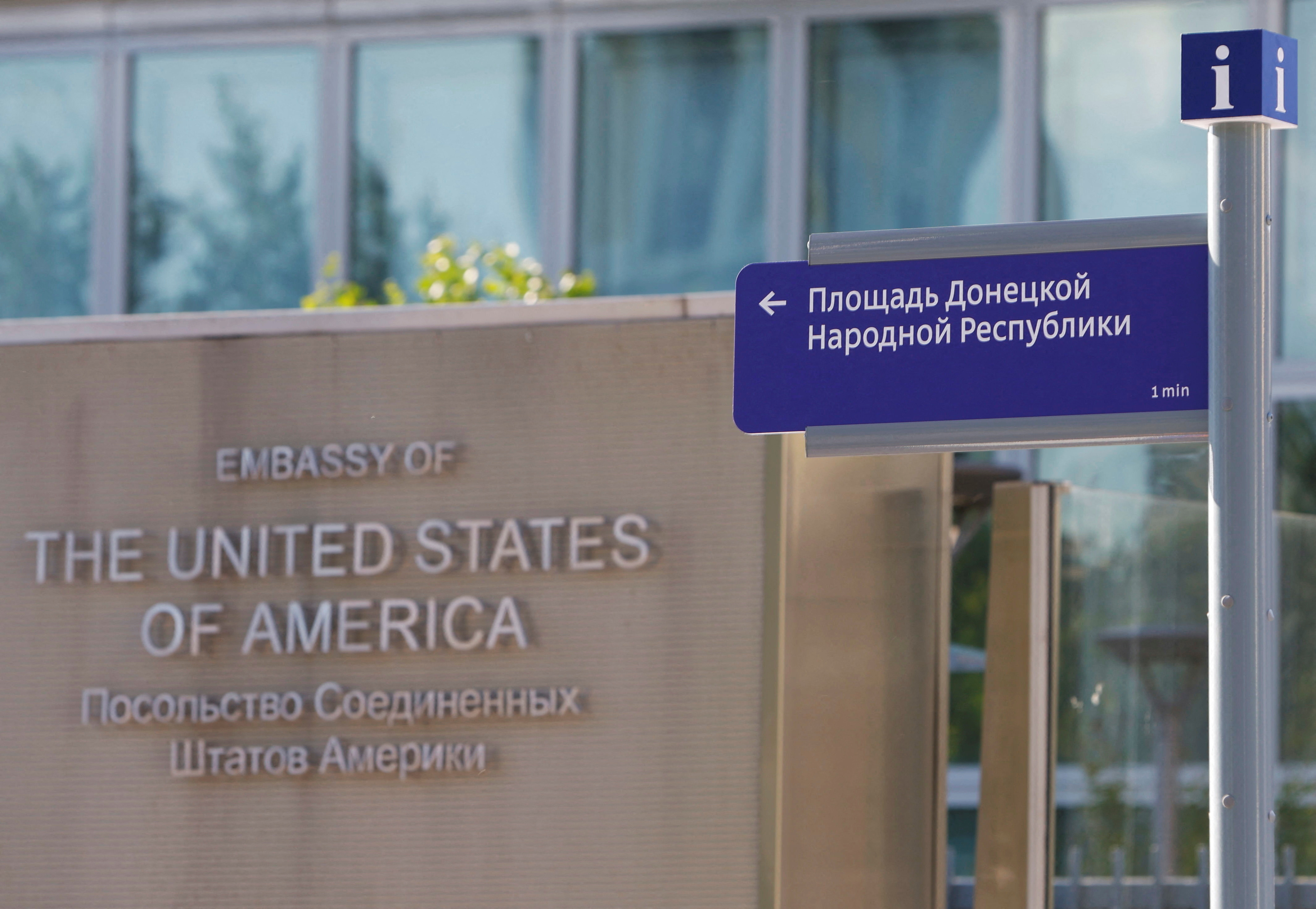 Embajada de Estados Unidos en Moscú, Rusia el 22 de junio de 2022. REUTERS/Maxim Shemetov

