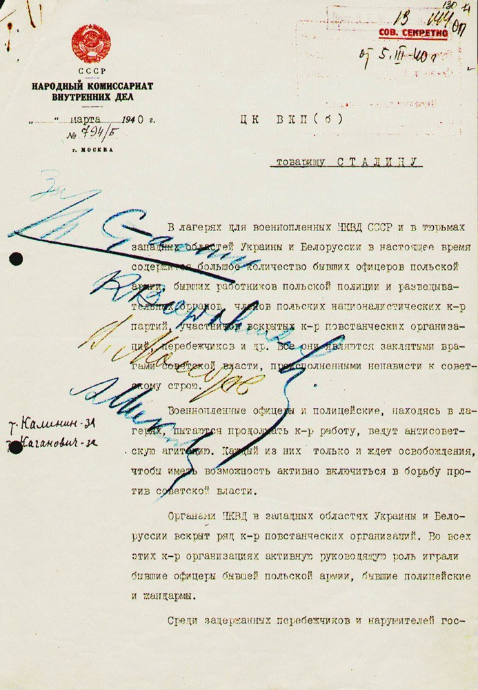 Nota de Lavrenty Beria a Josep Stalin en el Comité Central del Partido Comunista de los Bolcheviques en marzo de 1940