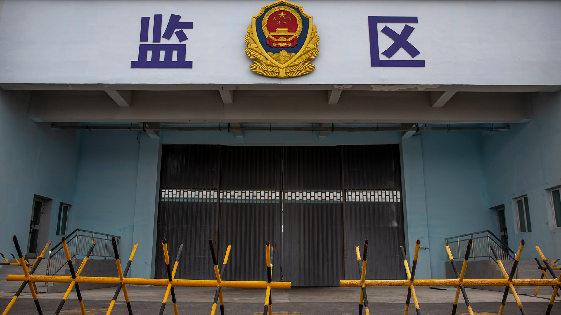 China dice que no tiene nada que ocultar y da la bienvenida a todos aquellos sin prejuicios políticos para que visiten Xinjiang y vean lo que describe como una campaña exitosa para restaurar el orden y la cohesión étnica. (AP Foto/Mark Schiefelbein)