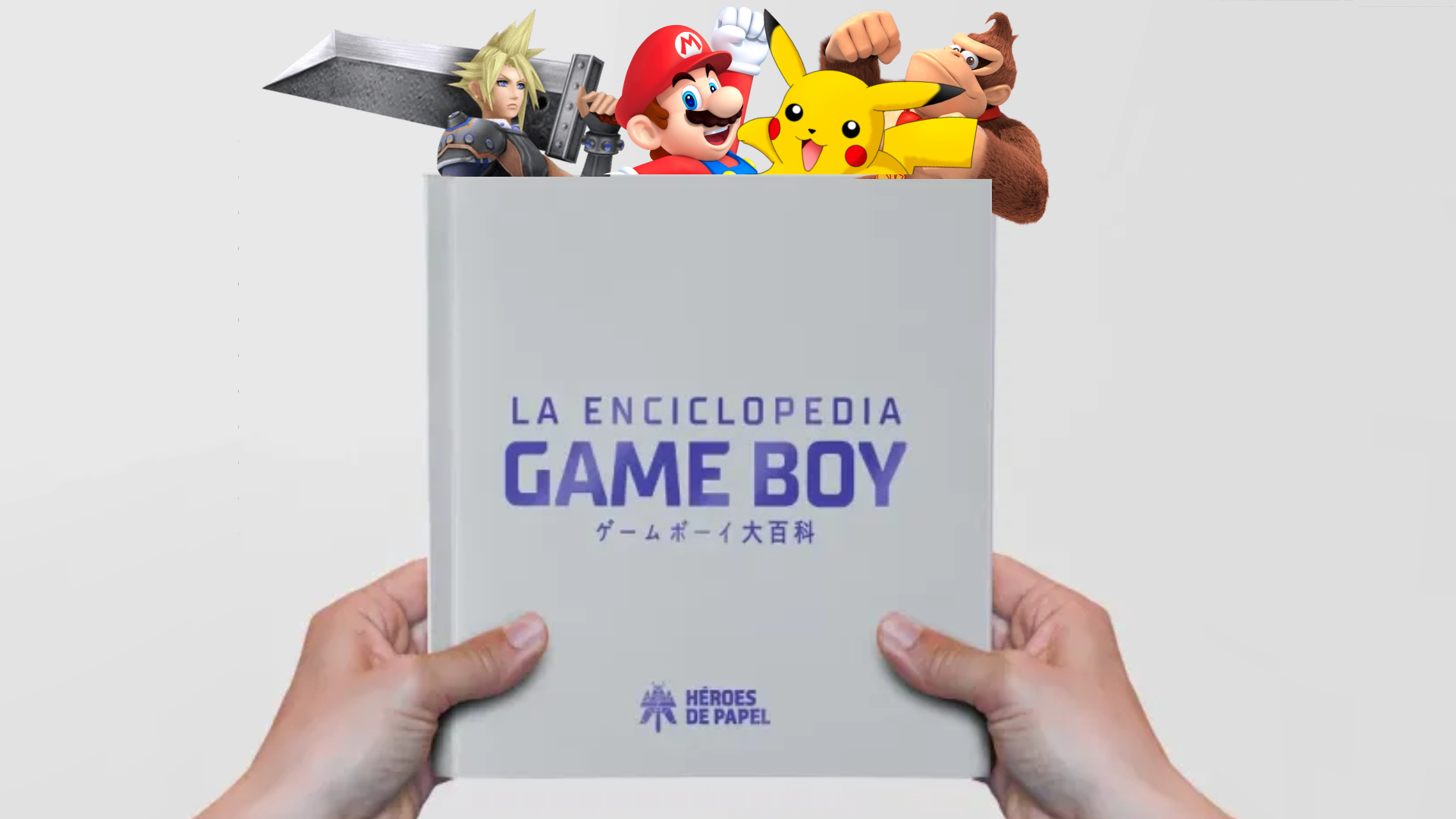 “La enciclopedia Game Boy”: un recorrido por la historia del más famoso de los videojuegos de bolsillo 