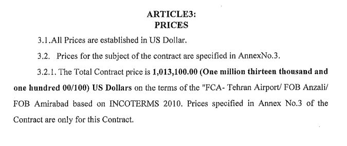 El contrato entre Rusia e Irán está en inglés y fue fijado en dólares estadounidenses (Infobae)