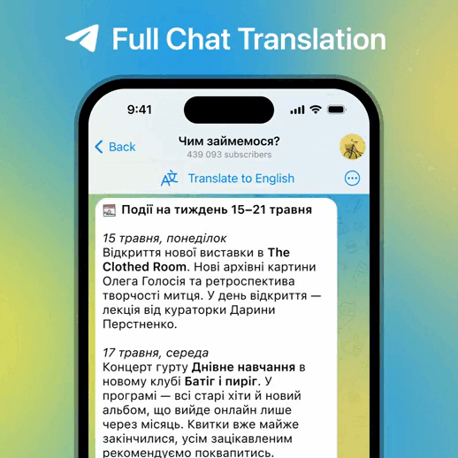 Función de traducción automática de mensajes en Telegram. (Telegram)